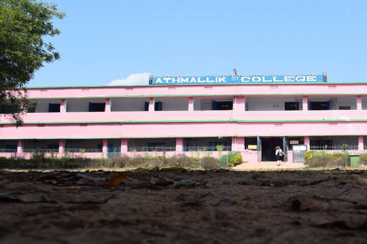 campus-view